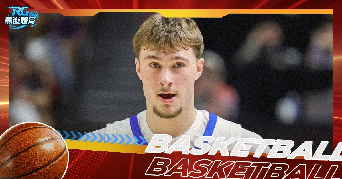 魏桥乒乓男,团晋级乒超,总决赛,平博体育官网,平博体育直播,体育赛事直播,足球直播