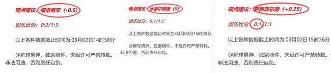 大乐透期号,专家质合分,快船,平博体育官网,平博体育直播,体育赛事直播,足球直播