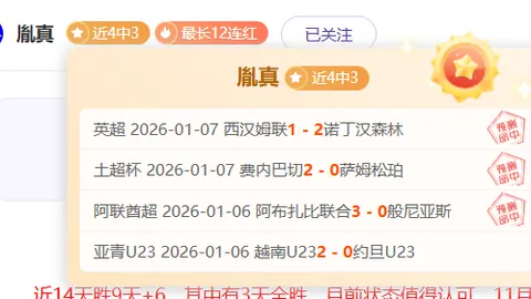 王曼昱世界杯夺冠存三大挑战，需挑战孙颖莎，迎接挑战