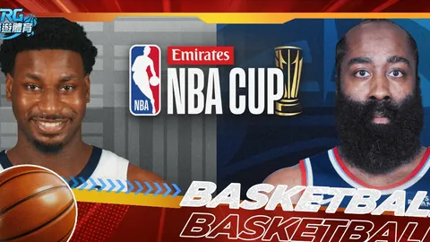 2025年女足世界杯赛程及规则详细剖析