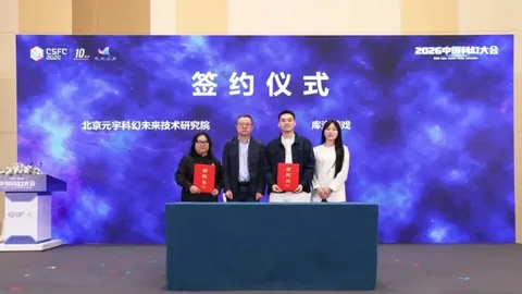 科隆违规引援17岁新星，面临两转会窗口禁援重罚！