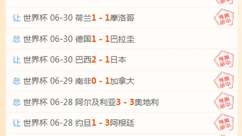 平博体育，平博体育官网， 091305 1
